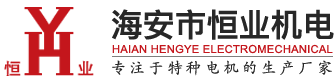 南通銘達板業有限公司